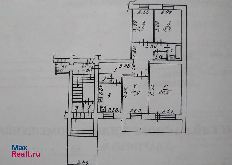 улица Булавина, 12 Иркутск квартира