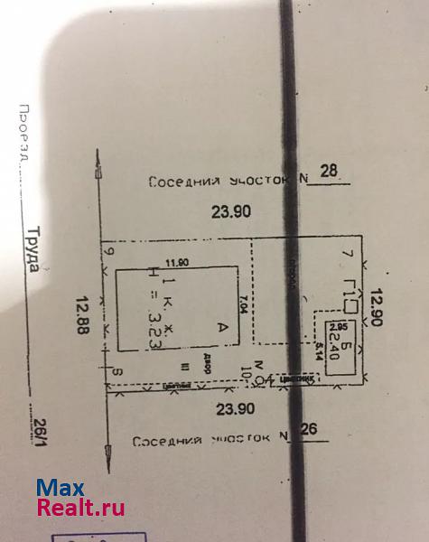 Краснодар Фестивальный микрорайон, проезд Труда, 26