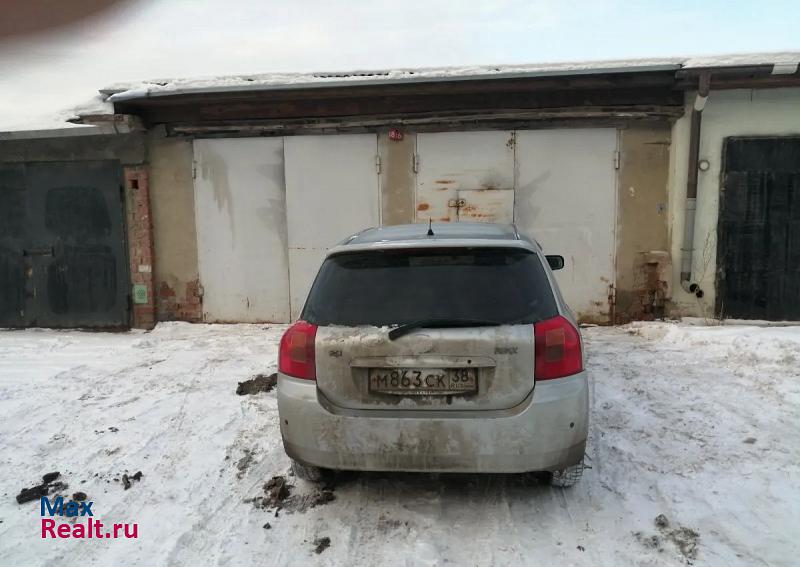 купить гараж Иркутск Свердловский округ