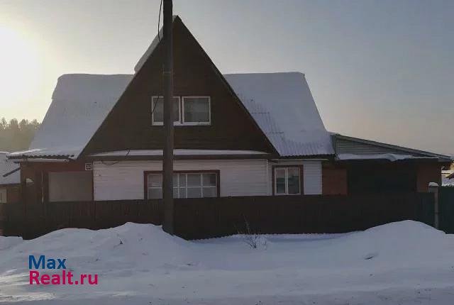 Иркутск село Пивовариха, Дальняя улица частные дома