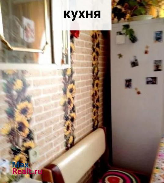 городской округ Кисловодск Кисловодск продам квартиру