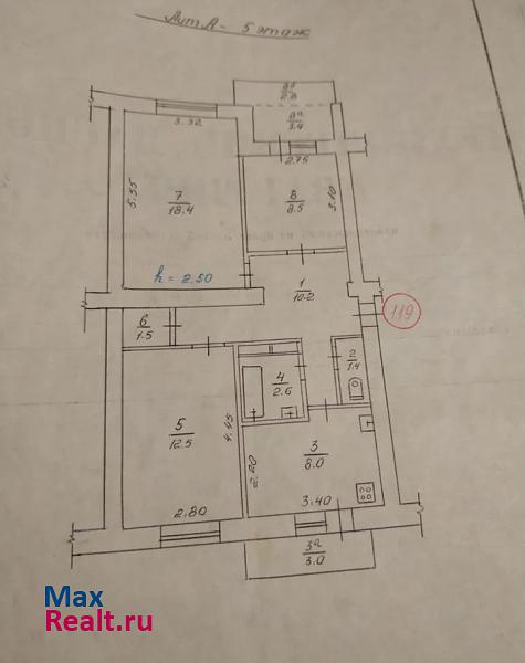 посёлок городского типа Заозёрное Евпатория купить квартиру