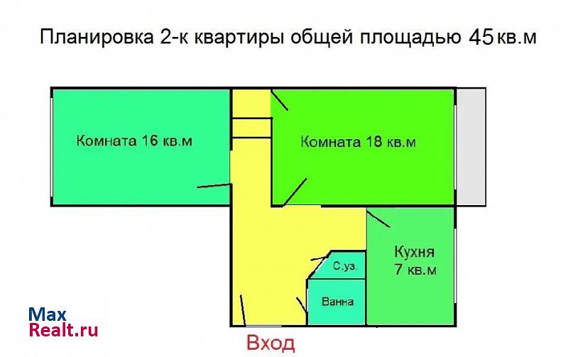 Лесная улица, 13 Ульяновск продам квартиру