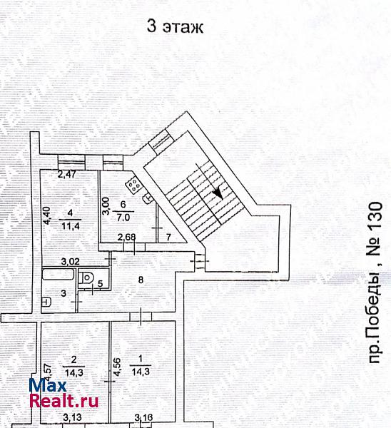 проспект Победы, 130 Челябинск купить квартиру