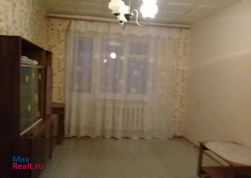 улица Димитрова, 75 Ульяновск продам квартиру