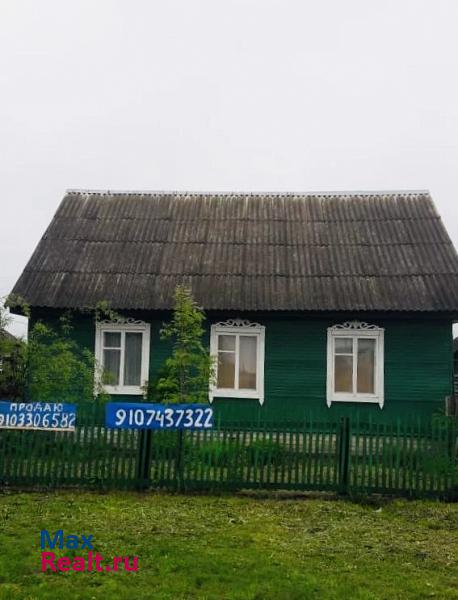 Клетня посёлок городского типа Клетня, улица 8 Марта