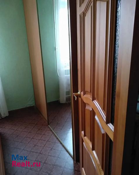 проспект Вахитова, 4 Нижнекамск купить квартиру
