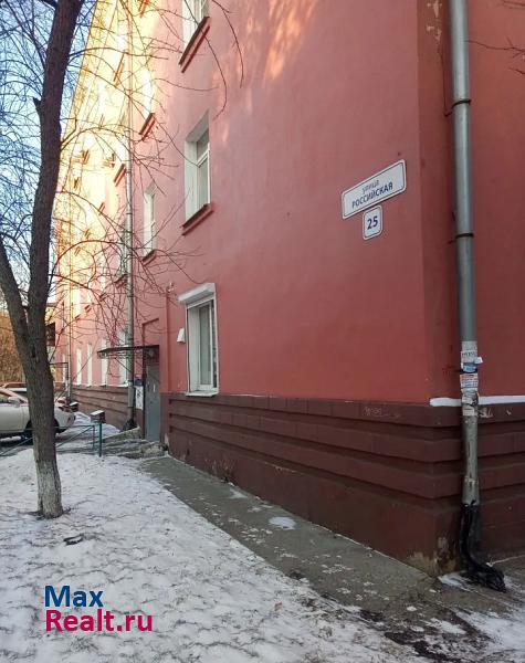 Российская улица, 25 Иркутск продам квартиру