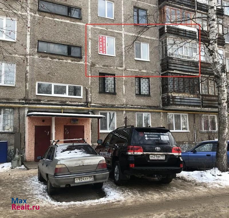 улица Яблочкова, 31 Пермь продам квартиру