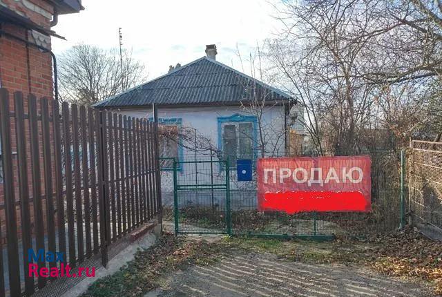 Тимашевск улица Степанова, 108 продажа частного дома