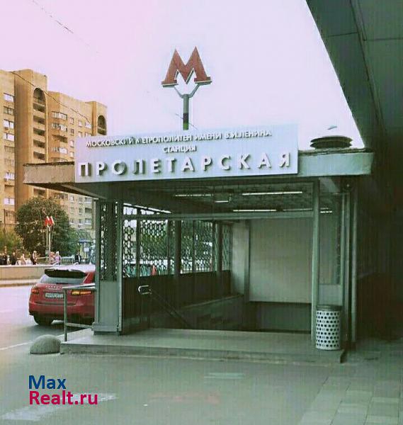 Москва Воронцовская улица квартира купить без посредников