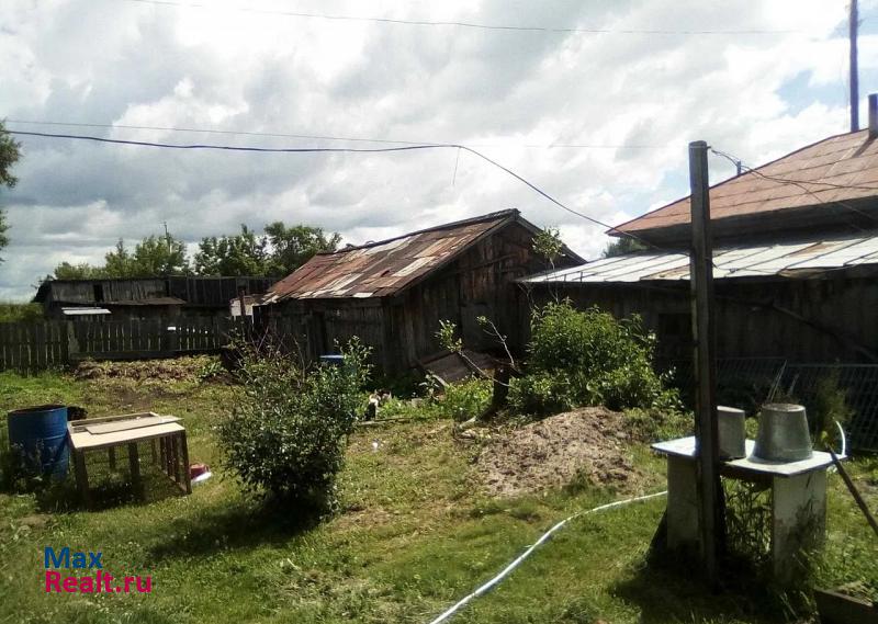 Тальменка рабочий посёлок Тальменка продажа частного дома
