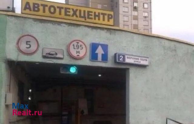 улица Верхние Поля, 2 Москва купить парковку