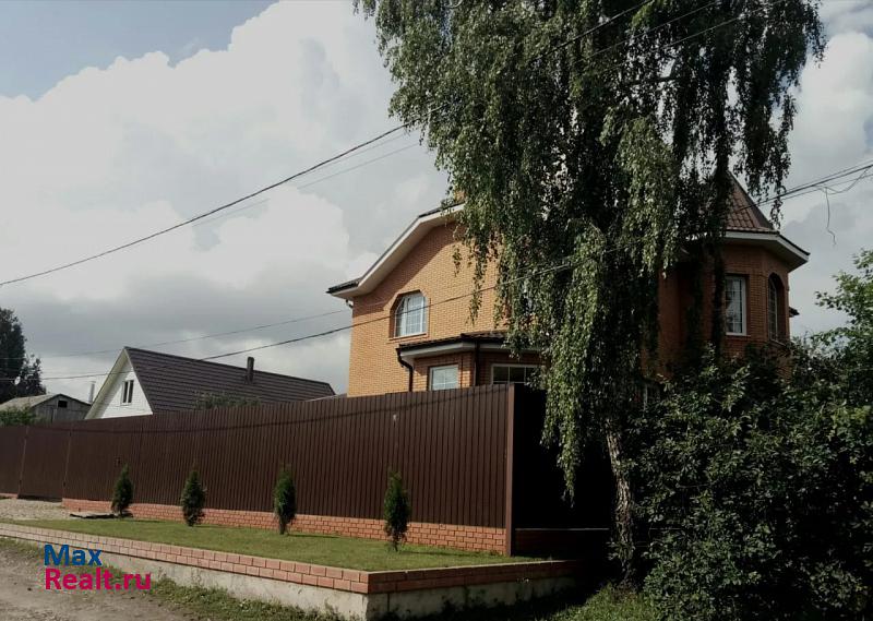 Новомосковск переулок Шевченко, 10 продажа частного дома