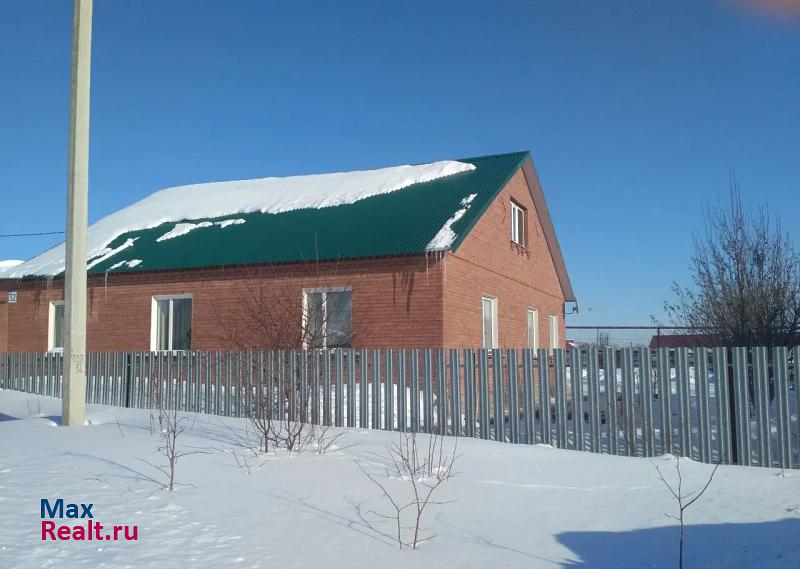 Сергиевск село Сергиевск продажа частного дома