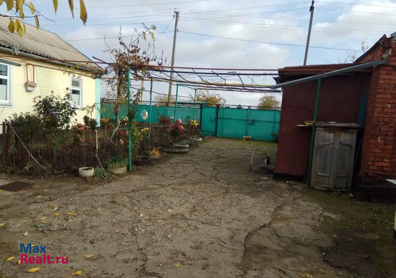 Солнечнодольск Новоалександровский городской округ продажа частного дома