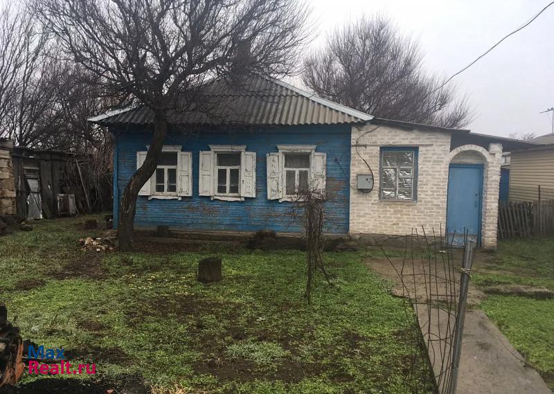 Волгодонск  продажа частного дома