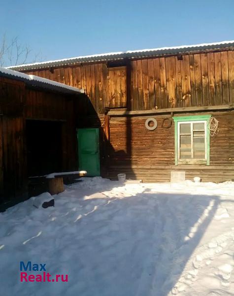 Ермаковское село Ермаковское продажа частного дома