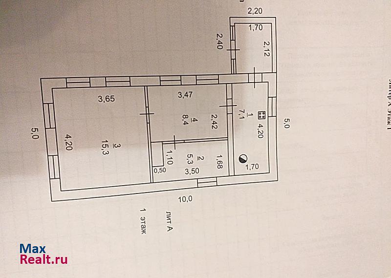 Батайск хутор Маяковского продажа частного дома