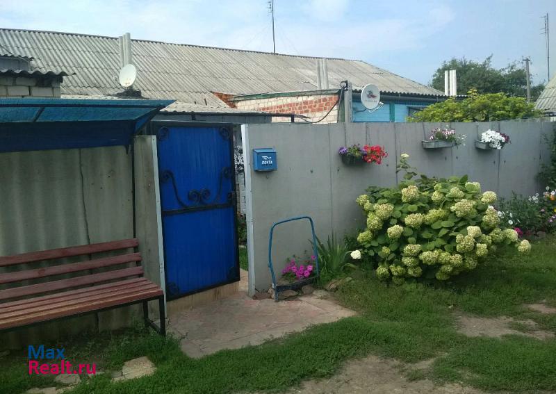 Ракитное село Александровка продажа частного дома