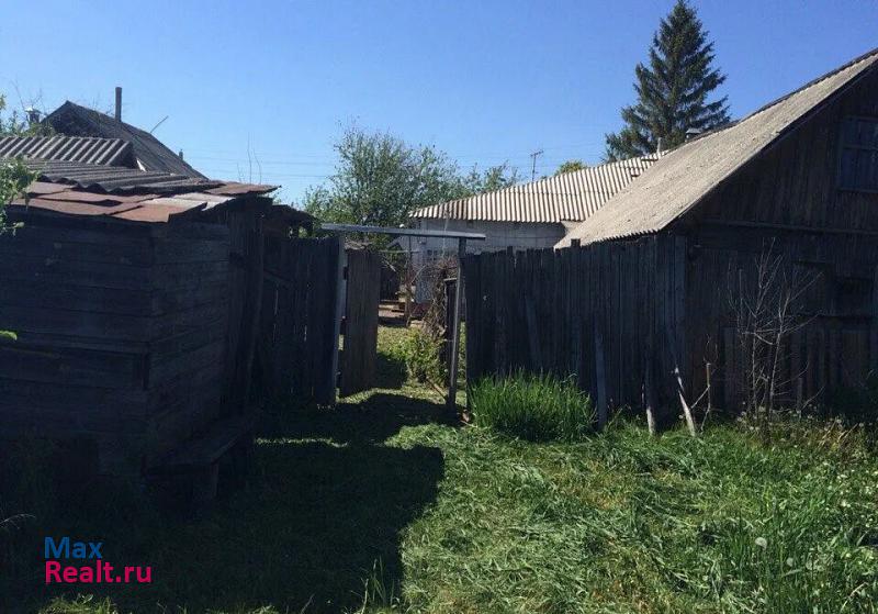 Давыдовка посёлок Давыдовка продажа частного дома
