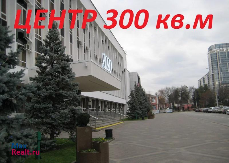 микрорайон Центральный, Красноармейская улица, 100 Краснодар продам квартиру