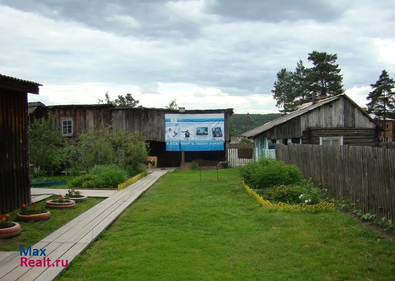 Большая Мурта село Российка, Новая улица, 1 частные дома