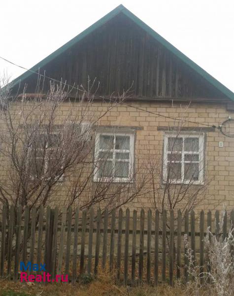 Ерзовка рабочий посёлок Ерзовка продажа частного дома