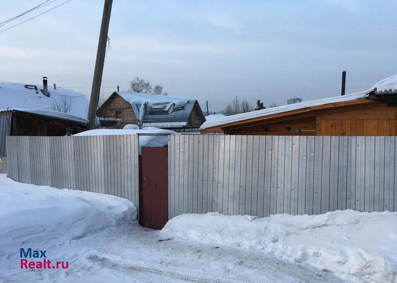 Новосибирск новосибирск кировский район продажа частного дома