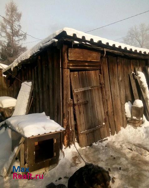 Прокопьевск Центральный район продажа частного дома