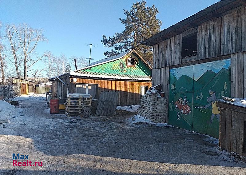 Райчихинск  продажа частного дома