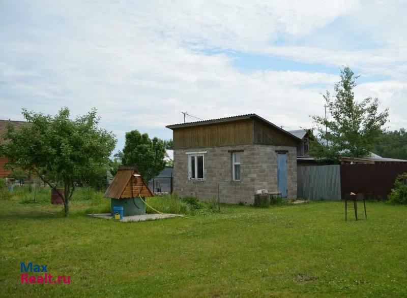 Красноармейск деревня Шаблыкино продажа частного дома