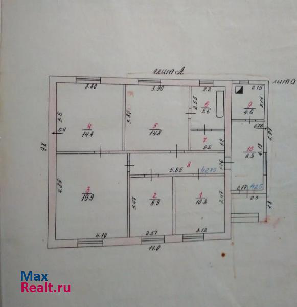 Верхнерусское село Верхнерусское продажа частного дома