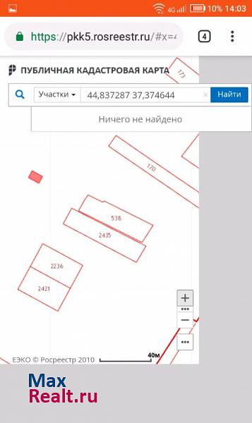 Супсех городской округ Анапа, село Варваровка продажа частного дома