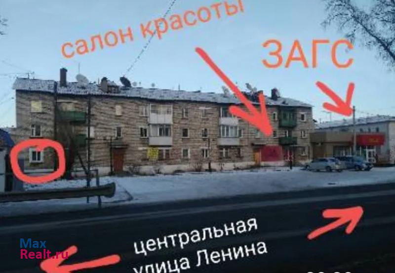 Слюдянка Советская улица, 50 квартира купить без посредников