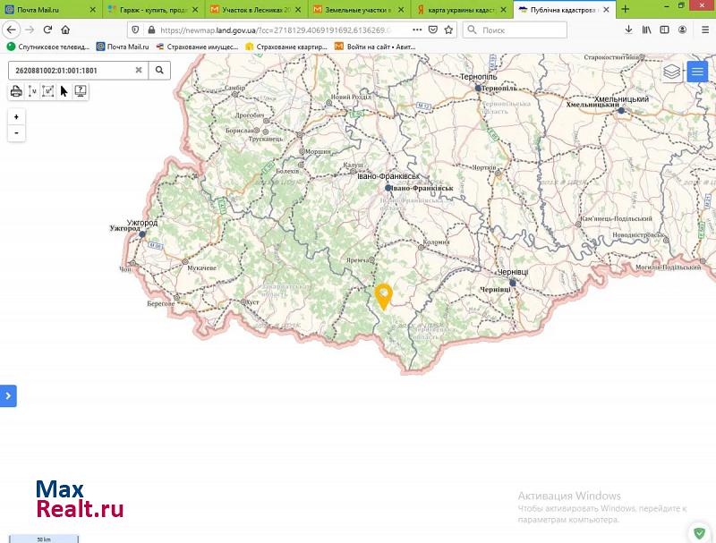 Черноморское Украина, Ивано-Франковская область, Верховинский район продажа частного дома