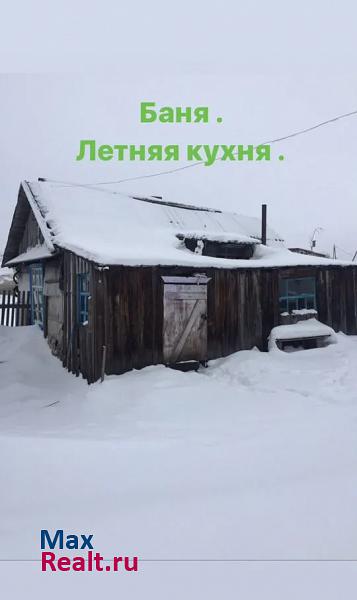 Киселевск посёлок Центральный, Центральная улица продажа частного дома