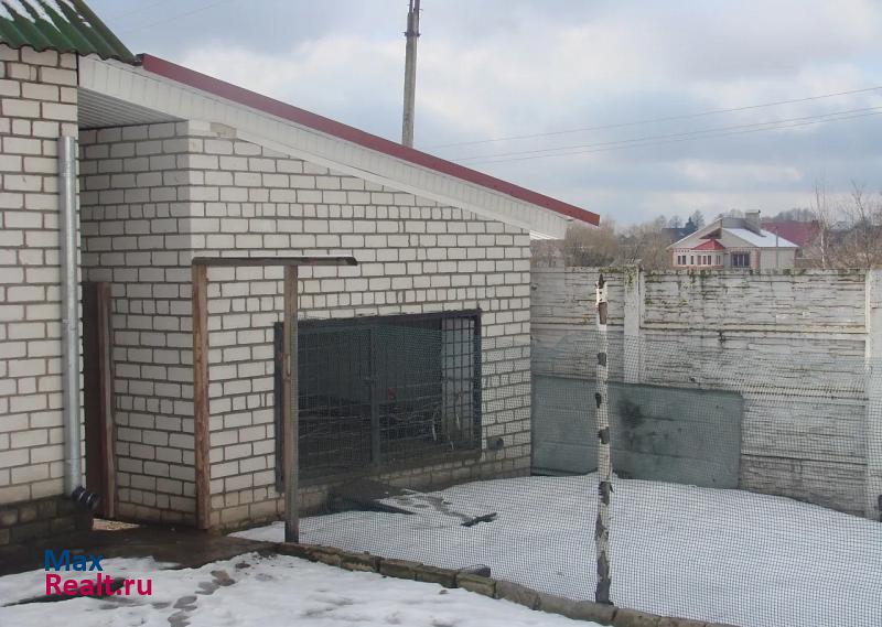 Брянск улица Чапаева продажа частного дома