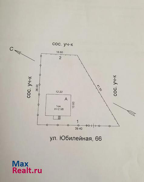 Астрахань ул Юбилейная продажа частного дома