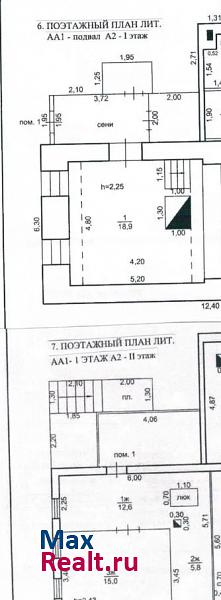 Оренбург микрорайон Бёрды, улица Баумана, 1 продажа частного дома