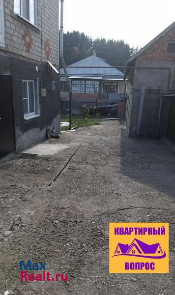 Кисловодск поселок Белореченский продажа частного дома