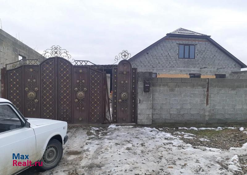 Великовечное Белореченский район продажа частного дома