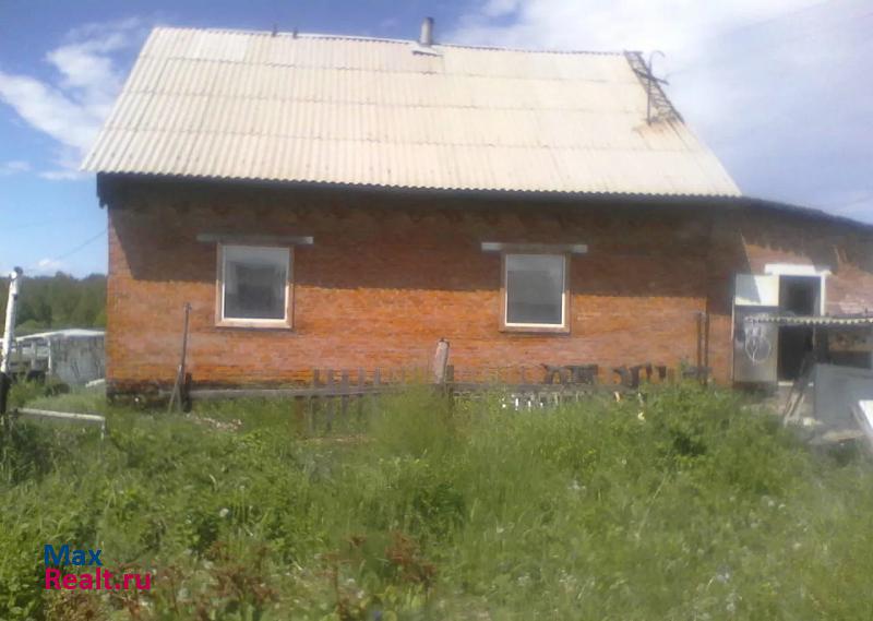 Киселевск Киселёвск дом