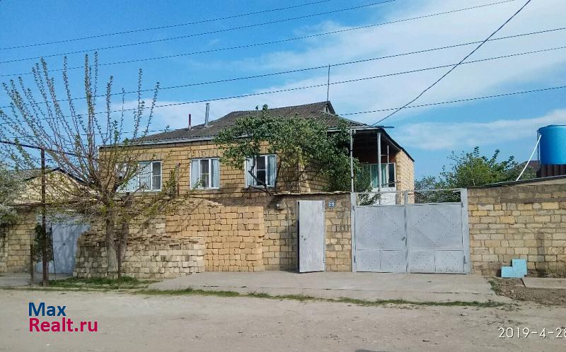 Дагестанские Огни городской округ Дагестанские Огни продажа частного дома