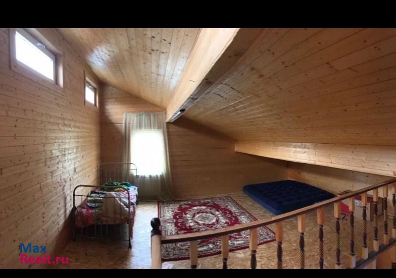 Воскресенск деревня Новосёлки продажа частного дома
