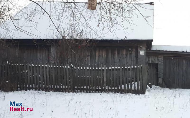 Батырево Чувашская Республика, Батыревский район, село Батырево дом