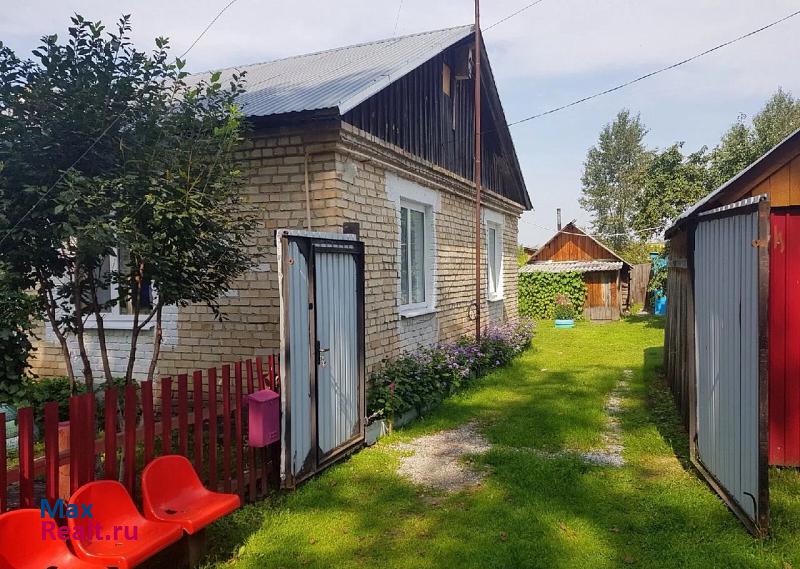 Ялуторовск село Бердюгино продажа частного дома