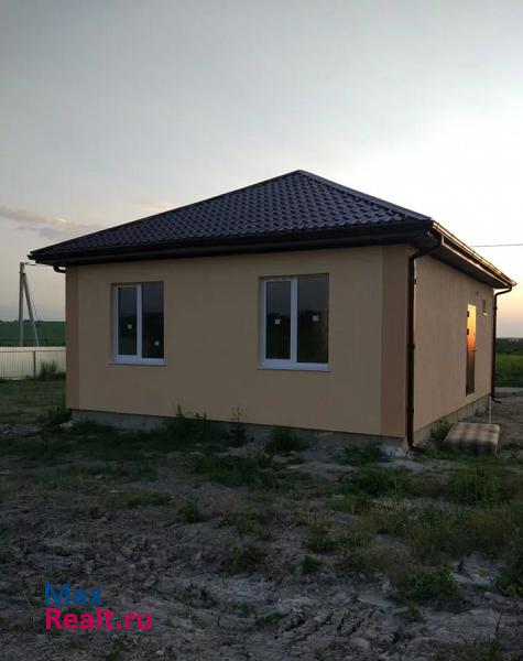 Новороссийск село Цемдолина квартира купить без посредников