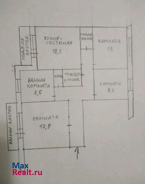 Минусинск