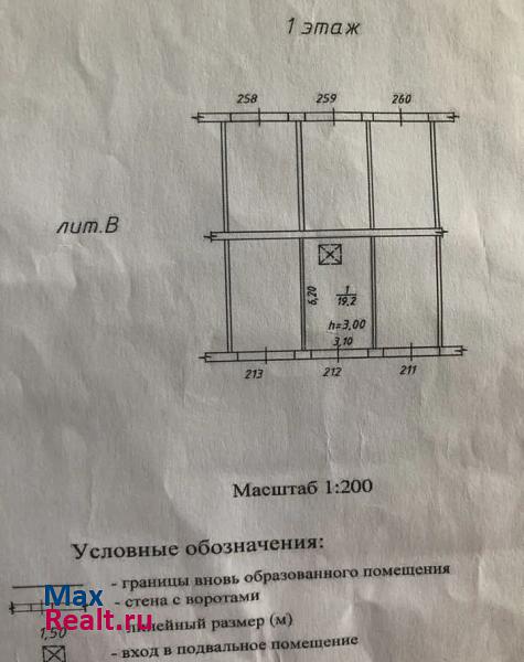 купить гараж Хабаровск улица Суворова, 80А